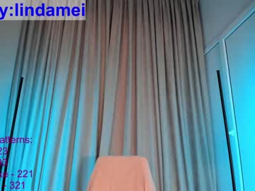 hardcore cam girl lindamei image #4481409