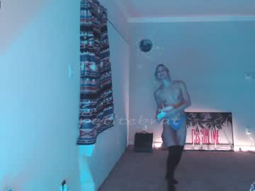 hardcore cam girl petitebrat image #86727