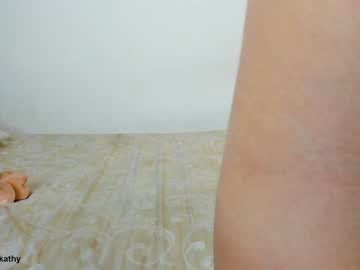 hardcore cam girl latingirl_kathy image #4578402