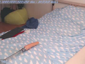 hardcore cam girl my_mongolian_slut image #2151553