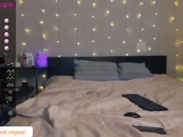 hardcore cam girl _lillylu image #1470275