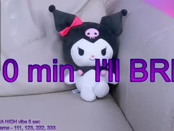 hardcore cam girl sapphirealice image #1810107
