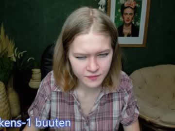 hardcore cam girl idk_what_im_doing_ image #1210050