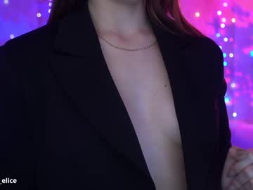 hardcore cam couple anabel054 image #4203245