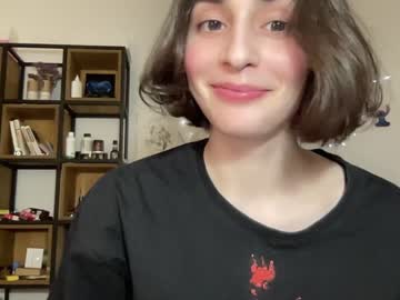 hardcore cam girl wonderland_stia image #4266226