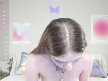 hardcore cam girl shycinderella image #3782380