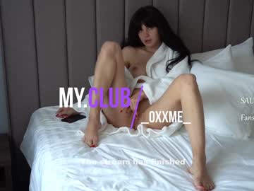 hardcore cam girl oxxme image #3659191