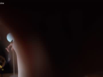 hardcore cam girl chillwithkira image #2173526