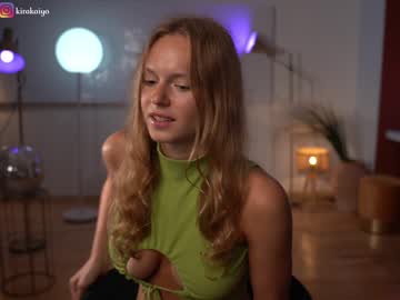 hardcore cam girl chillwithkira image #3358227