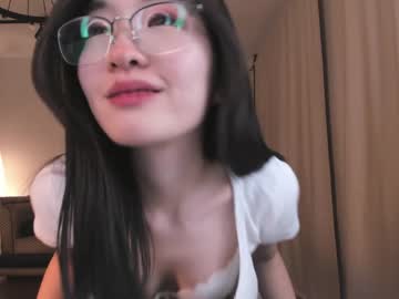 hardcore cam girl natsumiito image #3903330