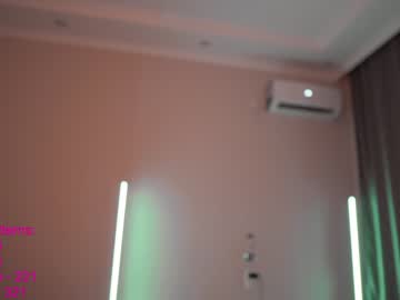 hardcore cam girl lindamei image #1413519
