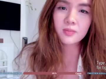 hardcore cam girl jillikins image #1776814