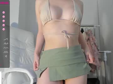 hardcore cam girl hee_jin image #2403525