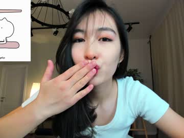 hardcore cam girl natsumiito image #3884599