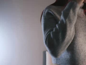 hardcore cam girl pinkncrazy image #2174261