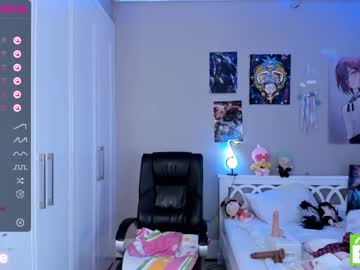 hardcore cam girl amaya_mori image #2527079