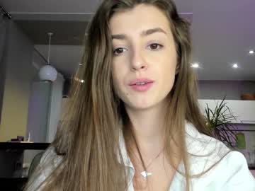 hardcore cam girl coy_amina_ image #1926125