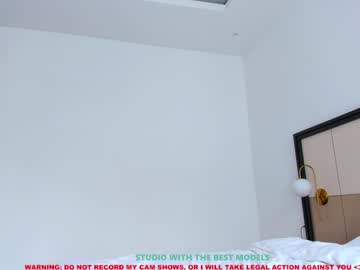 hardcore cam girl coy_amina image #1317005