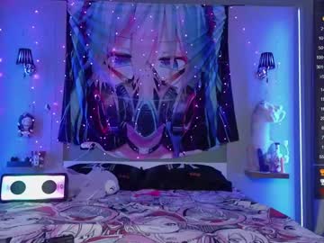 hardcore cam couple aurora_radiance image #3142256