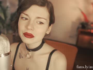 hardcore cam girl auddicted image #1005821