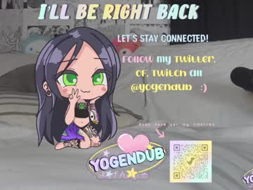 hardcore cam girl yogendub image #1743615