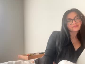 hardcore cam girl petiteasiant image #4110026