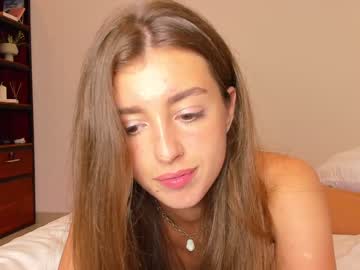 hardcore cam girl coy_amina image #1380496