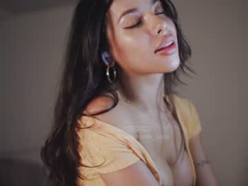 hardcore cam girl itsssssssme_lana image #2978738