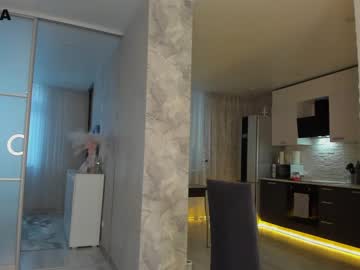 hardcore cam girl mia_devill image #2565743