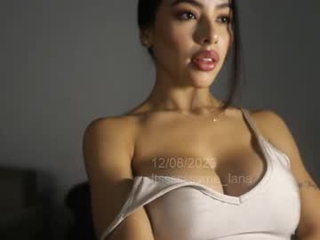 hardcore cam girl itsssssssme_lana image #3335803