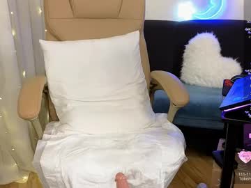 hardcore cam girl siren_voice image #4701641