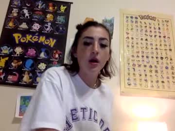 hardcore cam girl megpremium image #1446402