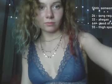 hardcore cam girl lanshan_classy image #2042782