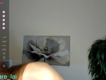 hardcore cam girl darelleeverist image #4198572