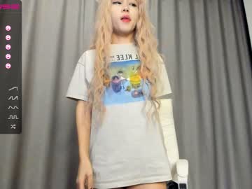 hardcore cam girl hee_jin image #921206