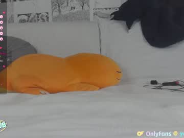 hardcore cam girl yogendub image #3911339