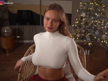 hardcore cam girl chillwithkira image #3866121