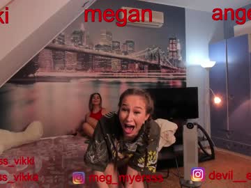 hardcore cam girl misss_vikki image #199482