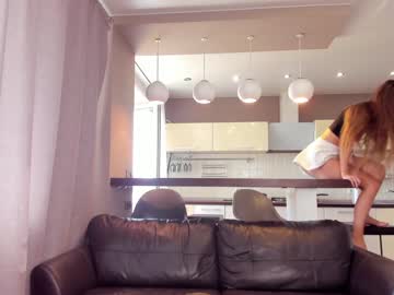 hardcore cam girl coy_amina_ image #1577142