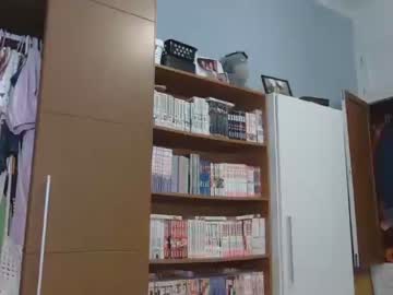 hardcore cam girl anatanowaifu image #555280
