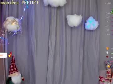 hardcore cam girl blush_mikki image #4094924