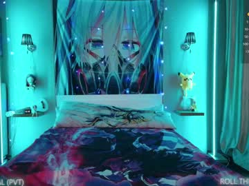 hardcore cam couple aurora_radiance image #4184619