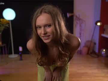 hardcore cam girl chillwithkira image #2396230