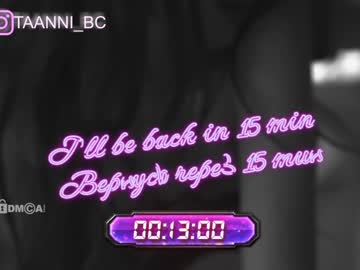 hardcore cam girl taanni_bc image #2148386