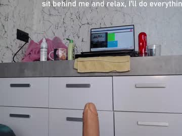 hardcore cam girl simplegirl1996 image #1457141