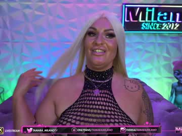 hardcore cam girl tamaramilano image #1231805