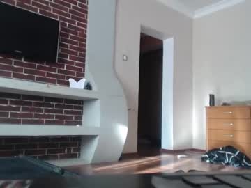 hardcore cam girl boby_alise image #44969