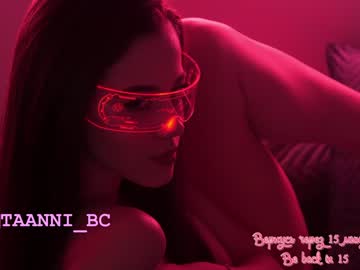 hardcore cam girl taanni_bc image #2595571
