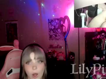 hardcore cam girl lilypixel image #2033195