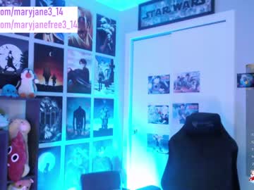 hardcore cam girl maryjane3_14 image #3947643